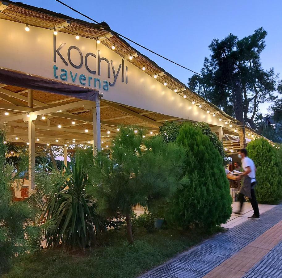 Kochyli Beach Studios 尼亚普拉加 外观 照片